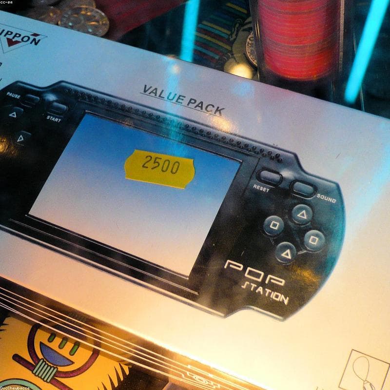 Handheld Gaming Console